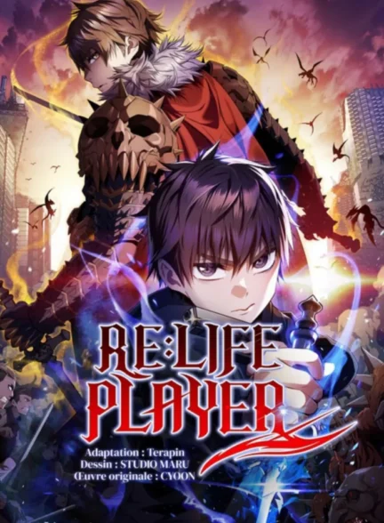 دانلود مانهوای زندگی دوباره‌ی جنگجوی نامیرا RELIFE PLAYER به صورت pdf فارسی