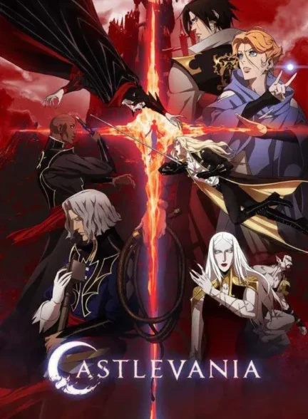 دانلود انیمه Castlevania S4 کسلوانیا فصل 4