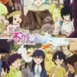 دانلود انیمه Fumetsu no Anata e Season 3 فصل سوم به‌سوی ابدیت تو