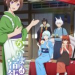 دانلود انیمه Kakuriyo no Yadomeshi Ni فصل دوم تخت و صبحانه برای ارواح