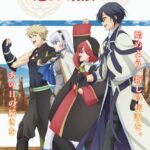 دانلود انیمه Mikata ga Yowasugite Hojo Mahou ni Tesshiteita Kyuutei Mahoushi Tsuihou sarete Saikyou wo Mezashimasu