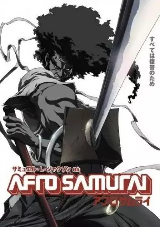 دانلود انیمه افرو سامورایی Afro Samurai