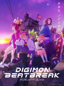 دانلود انیمه Digimon Beatbreak دیجیمون بیت‌بریک