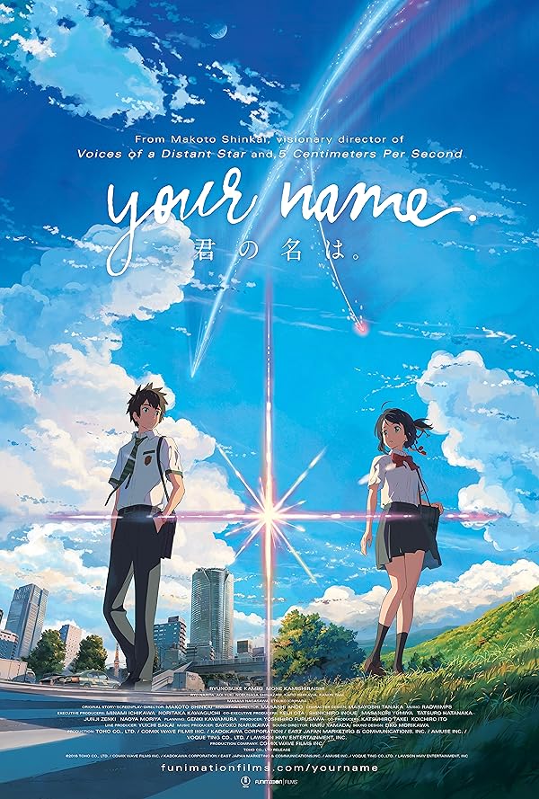 دانلود انیمه سینمایی Kimi no Na wa نام تو