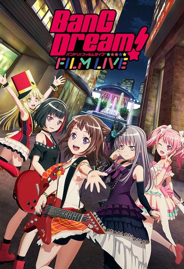 دانلود فیلم BanG Dream! FILM LIVE