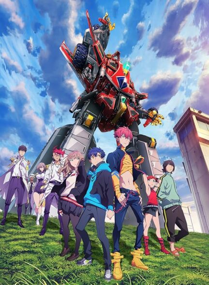 دانلود انیمه SSSS.Dynazenon