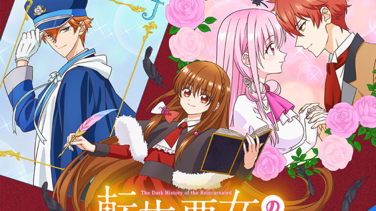 دانلود انیمه Tensei Akujo no Kuro Rekishi تاریخچه ی تاریک شرورِ تناسخ‌یافته