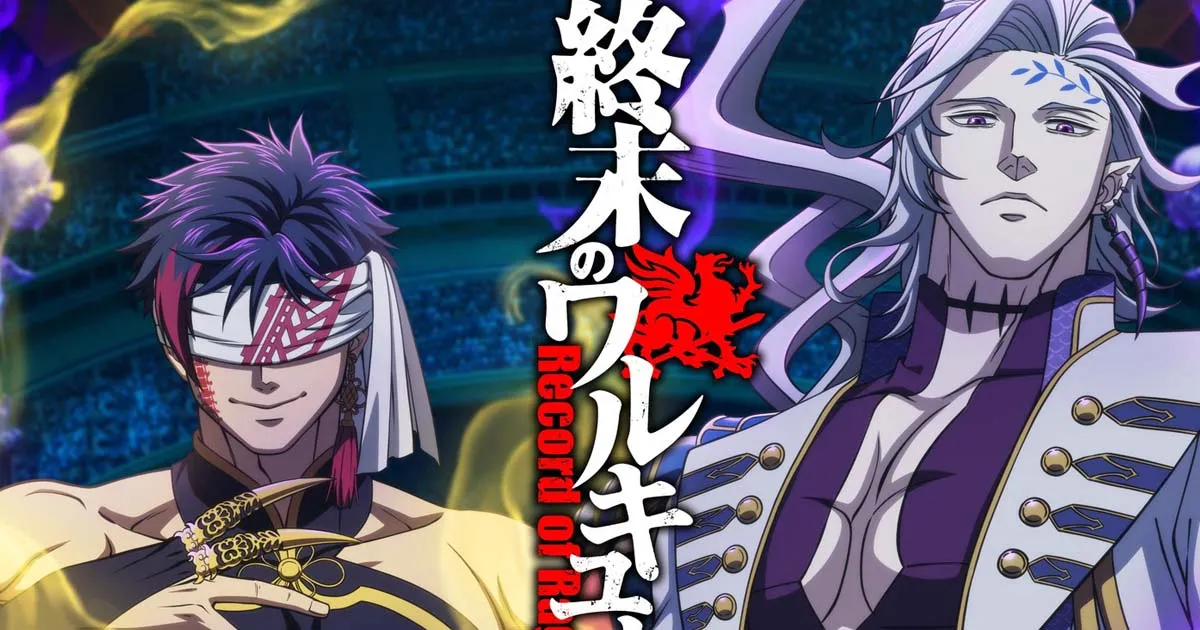 دانلود انیمه Shuumatsu no Walküre III رکورد راگناروک فصل سوم