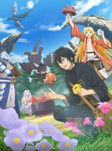 دانلود انیمه Sozai Saishuka no Isekai Ryokouki ماجراجویی یک جمع‌آور در دنیای دیگر