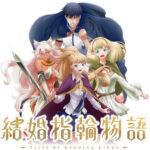 دانلود انیمه Kekkon Yubiwa Monogatari II قصه های حلقه ازدواج فصل دوم