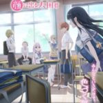 دانلود انیمه Kao ni Denai Kashiwada-san to Kao ni Deru Oota-kun کاشیوادای بی‌احساس و اوتای پراحساس