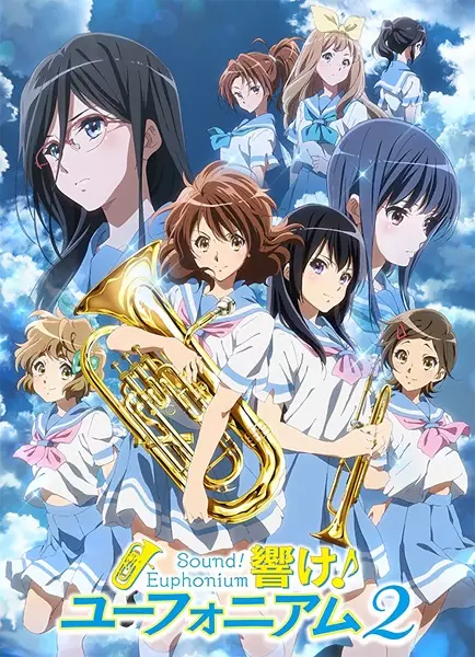 دانلود انیمه Hibike! Euphonium 2 آوای یوفونیوم فصل 2