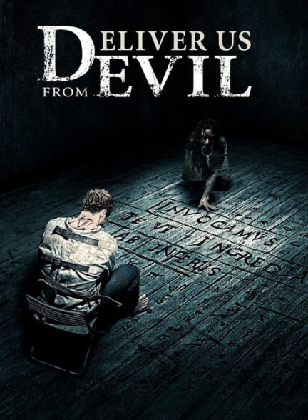 فیلم ترسناک نجاتمان ده Deliver Us 2023 با دوبله فارسی