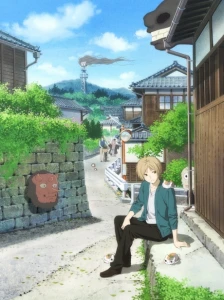 دانلود انیمه سینمایی Natsume Yuujinchou Movie: Utsusemi ni Musubu