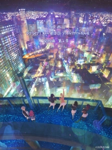 دانلود انیمه سینمایی Love Live! Nijigasaki Gakuen School Idol Doukoukai: Kanketsu-hen Part 2