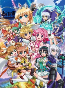 دانلود انیمه Dog Days روز های سگی 2