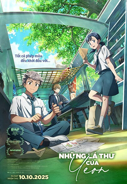 دانلود انیمه سینمایی Yeon-ui Pyeonji