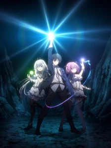 دانلود انیمه Shijou Saikyou no Daimaou Murabito A ni Tensei suru