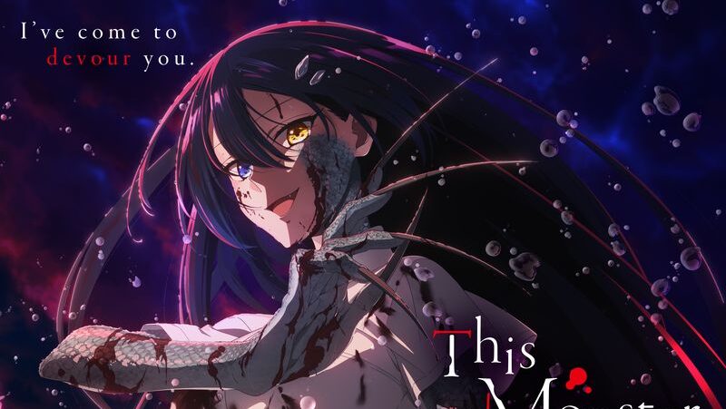 دانلود انیمه Watashi wo Tabetai Hitodenashi این هیولا می‌خواهد مرا بخورد