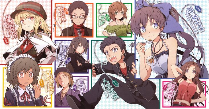 دانلود انیمه Ryuugajou Nanana no Maizoukin گنجینه دفن شده نانانا