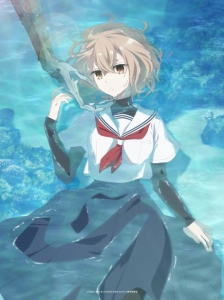 دانلود انیمه Watashi wo Tabetai Hitodenashi این هیولا می‌خواهد مرا بخورد