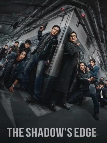 دانلود فیلم The Shadow’s Edge 2025 لبه سایه