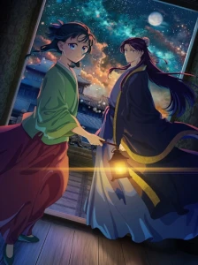 دانلود انیمه Kusuriya no Hitorigoto 2nd Season خاطرات یک عطار فصل دوم