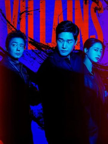 دانلود سریال Villains 2025 تبهکاران
